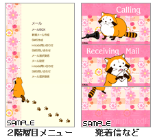 110406-02.gif