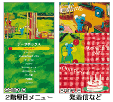 2011010502.gif