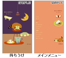 2011011202.gif